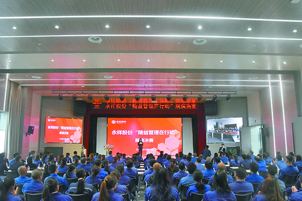 5a2423549fde753d690a2f54cf1db73d