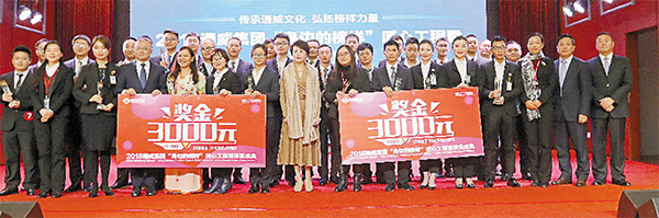 135be8472aea60dd64c3114e3e38f3ed