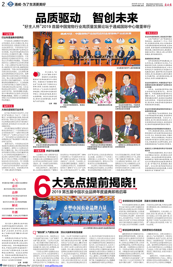 cb80e5a7361b2f63a6a11b4f151b0af1