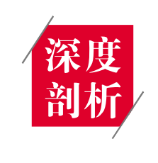 亚洲必赢国际·437ccm(中国区)官方网站