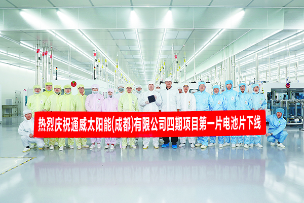 77d82c6fd2654f7c17e11b3e2f6e85a9