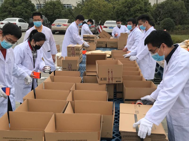 亚洲必赢国际·437ccm(中国区)官方网站