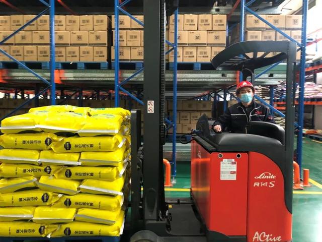 亚洲必赢国际·437ccm(中国区)官方网站