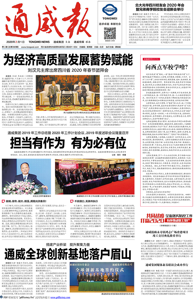 14680db898fc9bbc612033c46997bfd5