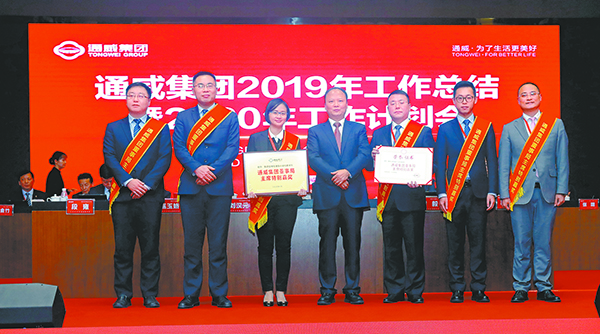 1bb423271cd9f1934e0030cf9874ba62