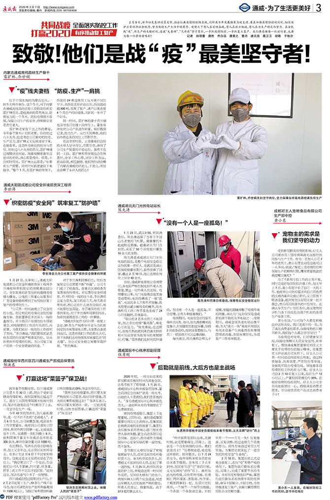 25ff0452ef6be0bd4e8f7e9263030771