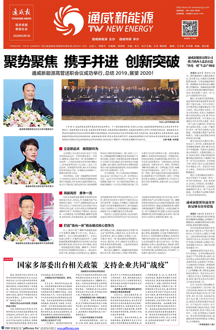 3998a7a9147120e67a05bf4321ff6ec5