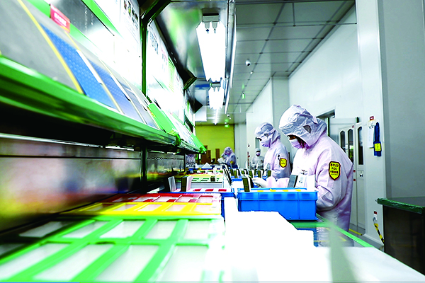 5690d3c9ee4f55aaf25e4168f4f32036