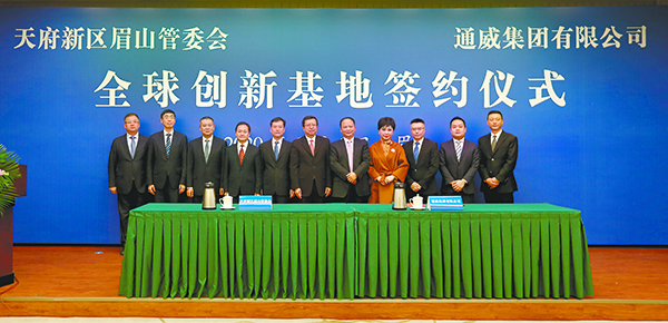 583a373addb87fe749b71099a69f512e