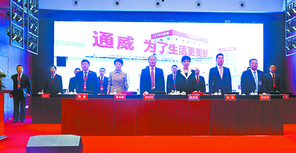 59a71ea83a9f966f9c54b1d596a18a47