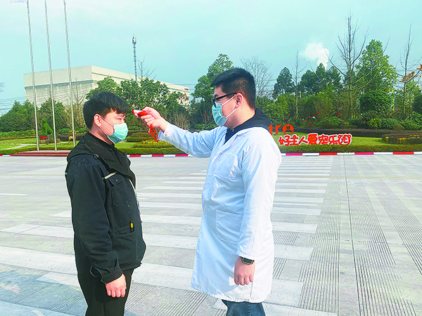 82b1dad66ab2e5ef0d457adda5f343d5