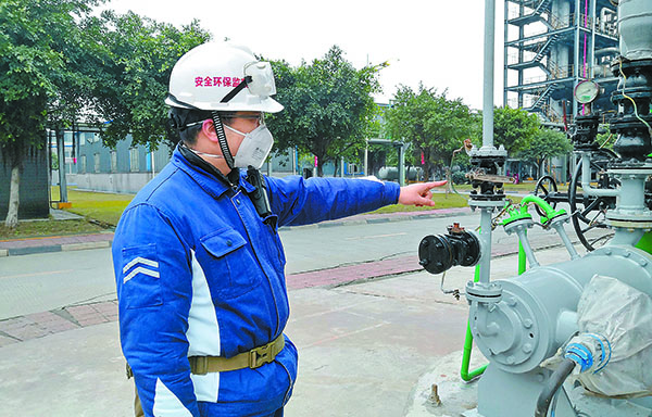 82abf8c473c6c37a0ee280c956f1e207