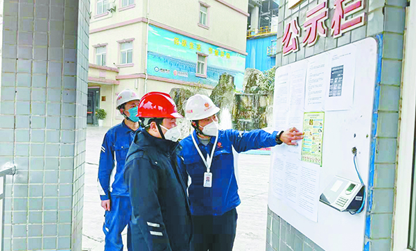 d09f909cac6442144d41e8df95374b42