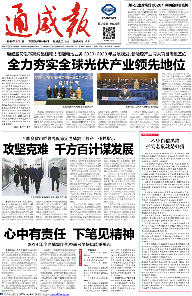 d47c919865c3b41bb25d0ea687305626