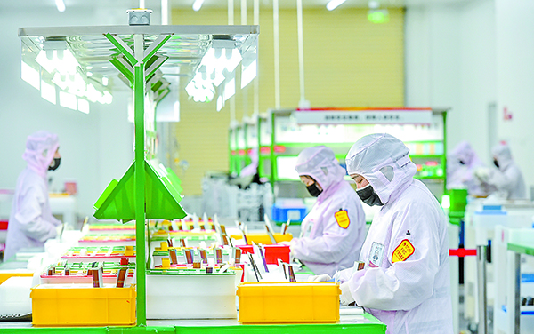 f587213958fdc0c403842c67a81ad4ca