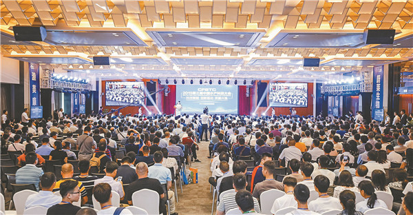 13deb06fb785387036302392e9700d10