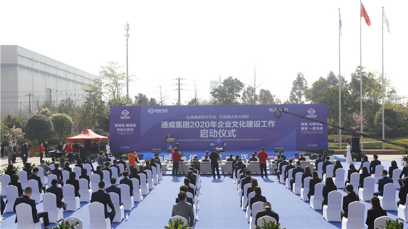 亚洲必赢国际·437ccm(中国区)官方网站