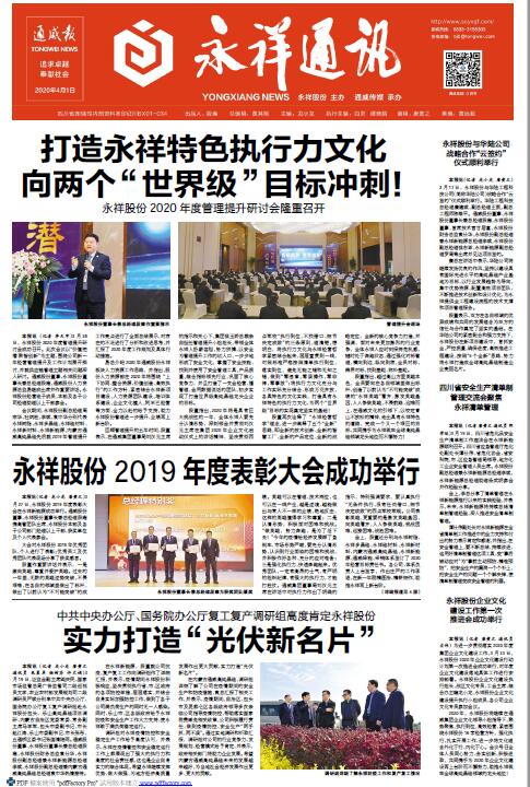 690271fdc92dcdc391fe85b449913c7f