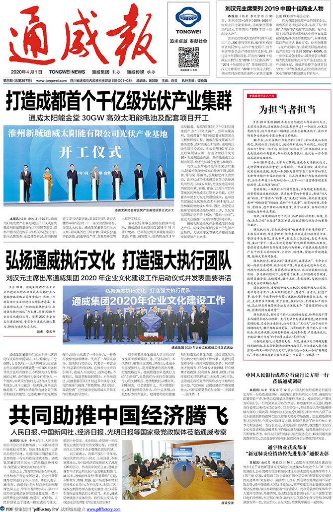 a6cb163d74d640a2c6d2ad90a255fb06