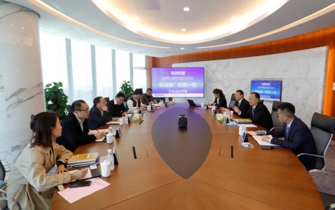 亚洲必赢国际·437ccm(中国区)官方网站