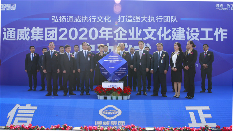 亚洲必赢国际·437ccm(中国区)官方网站