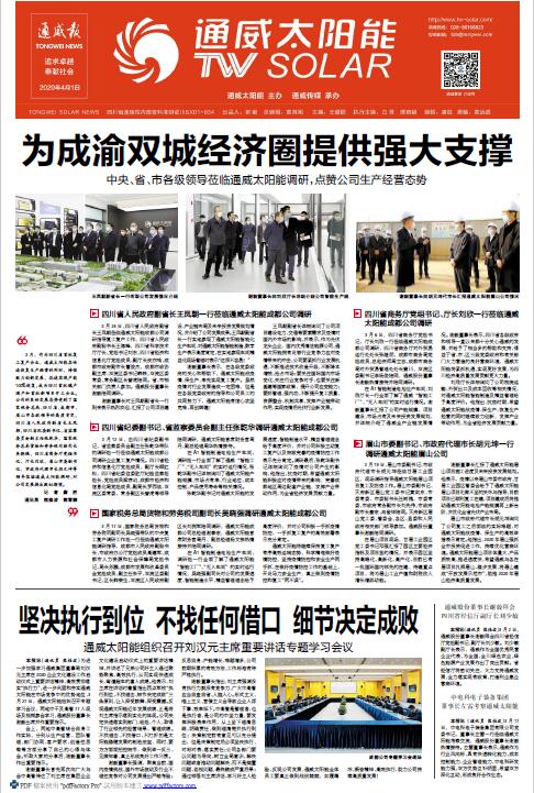 c8f1c235c2e626f951f438b08b26745c