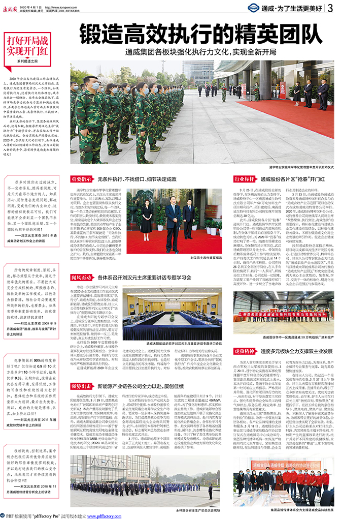 fb2bef72d50673d404144ab6f3f81e21