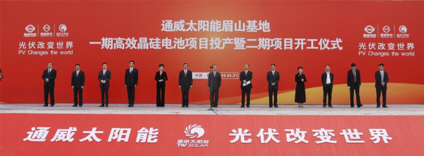 305e3bef8ef5cd79ce1110767e053288