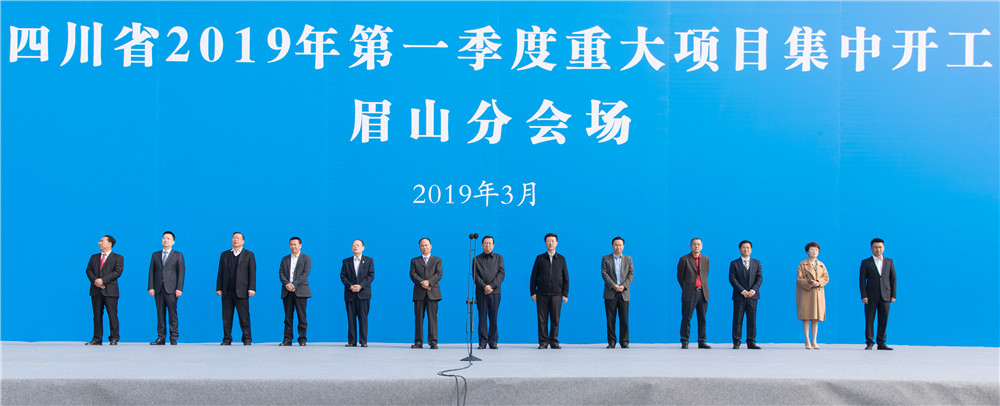 亚洲必赢国际·437ccm(中国区)官方网站