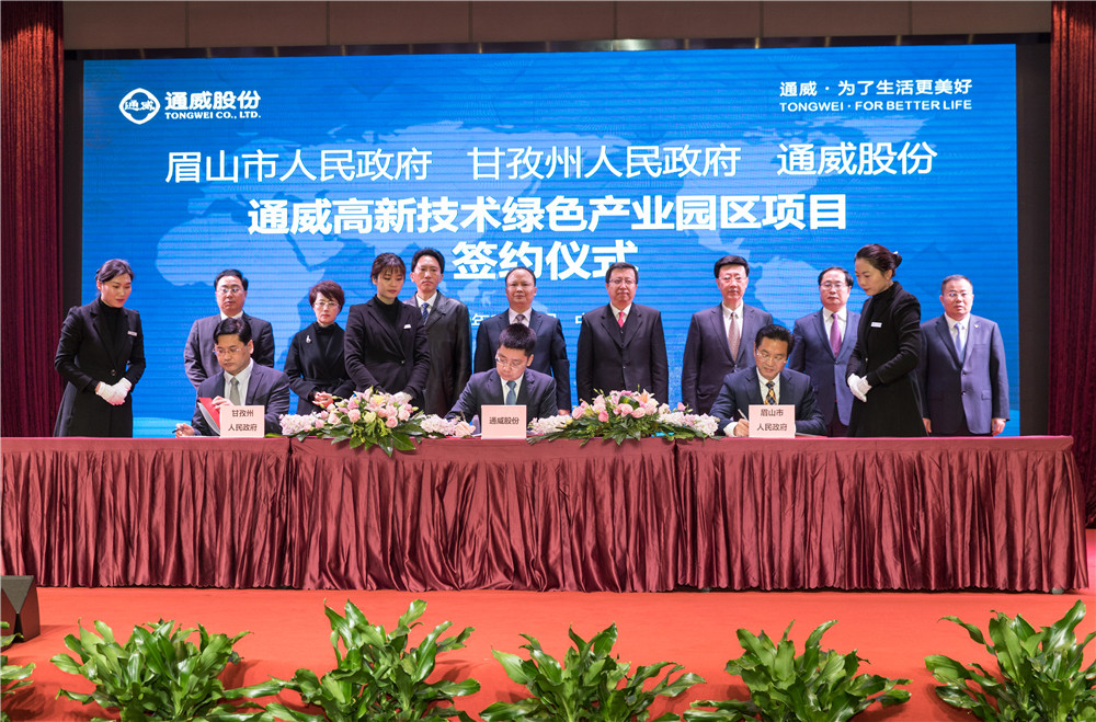 亚洲必赢国际·437ccm(中国区)官方网站