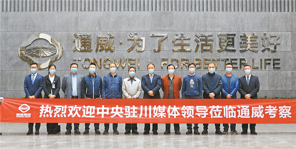 亚洲必赢国际·437ccm(中国区)官方网站