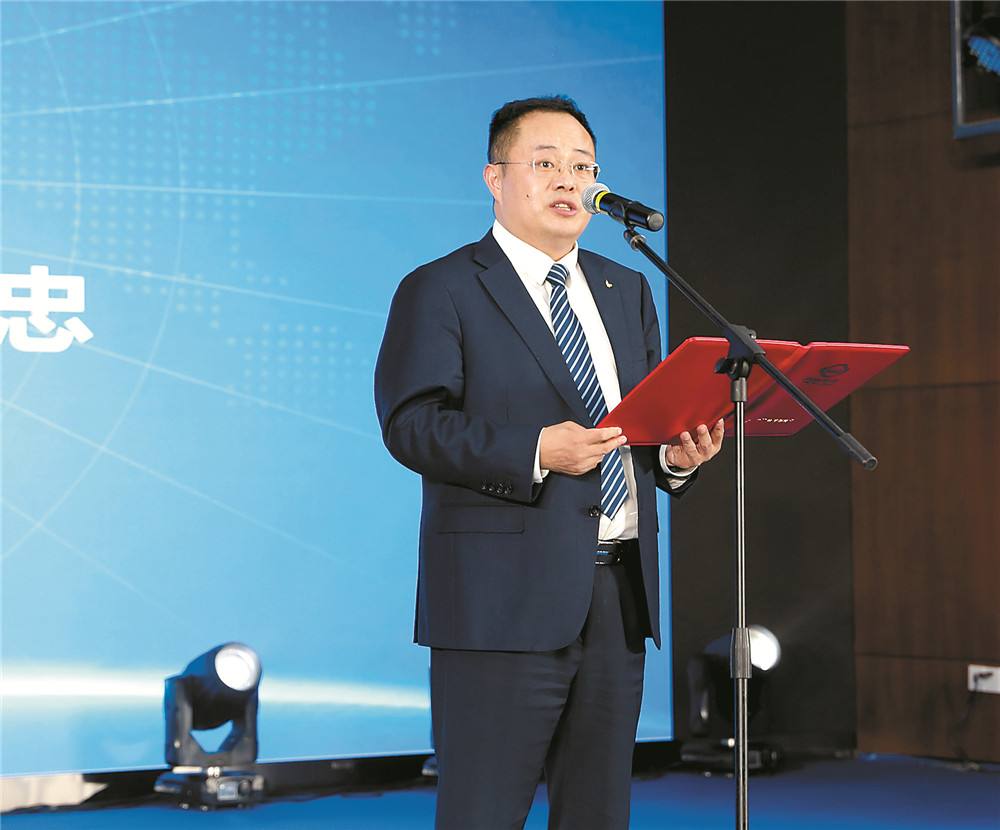 亚洲必赢国际·437ccm(中国区)官方网站