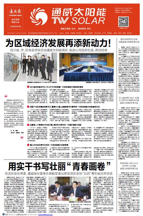 83fd7b50c93916bfd79e90916579623d