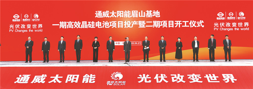 亚洲必赢国际·437ccm(中国区)官方网站