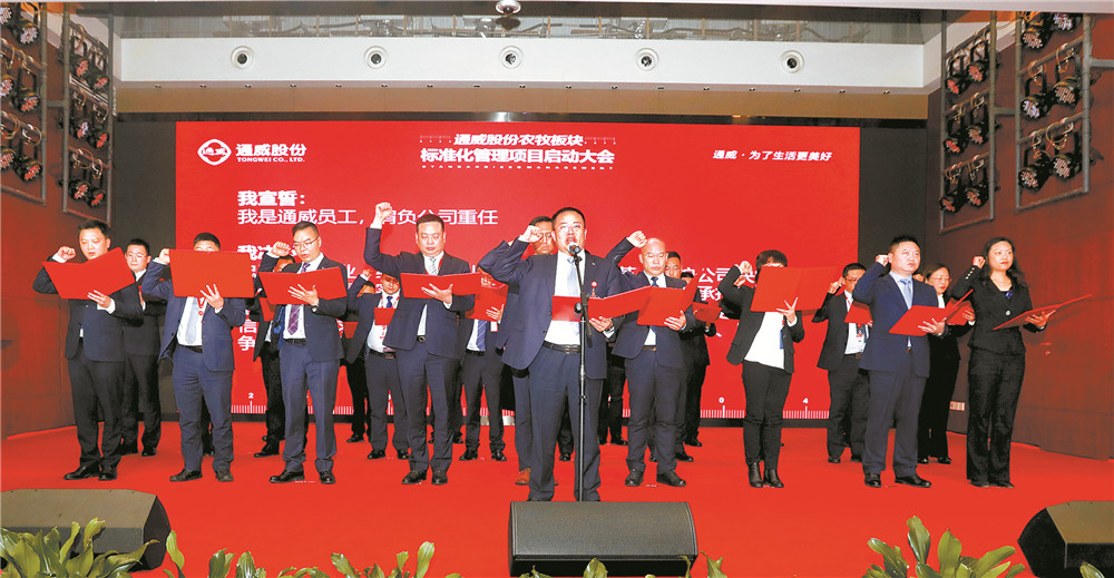 亚洲必赢国际·437ccm(中国区)官方网站