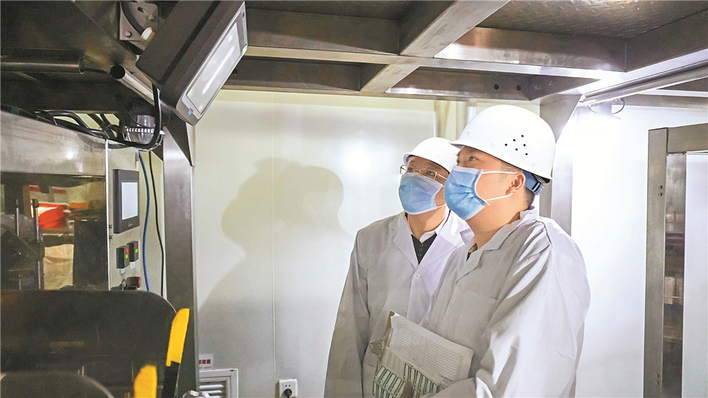 亚洲必赢国际·437ccm(中国区)官方网站