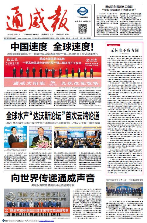 e8e668348b4e079dcc39142fb5de1aa0