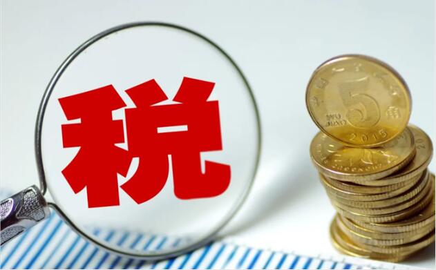 亚洲必赢国际·437ccm(中国区)官方网站