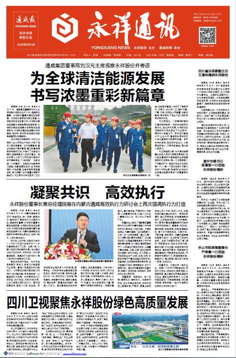 1bd57bf9b1b6bf69c371c170f222e67e