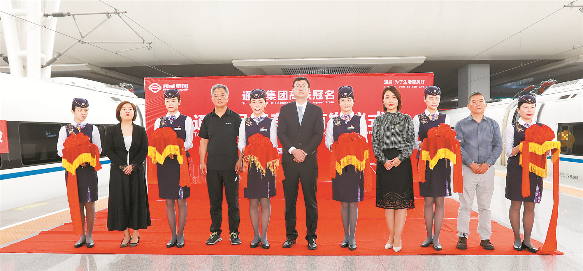 亚洲必赢国际·437ccm(中国区)官方网站