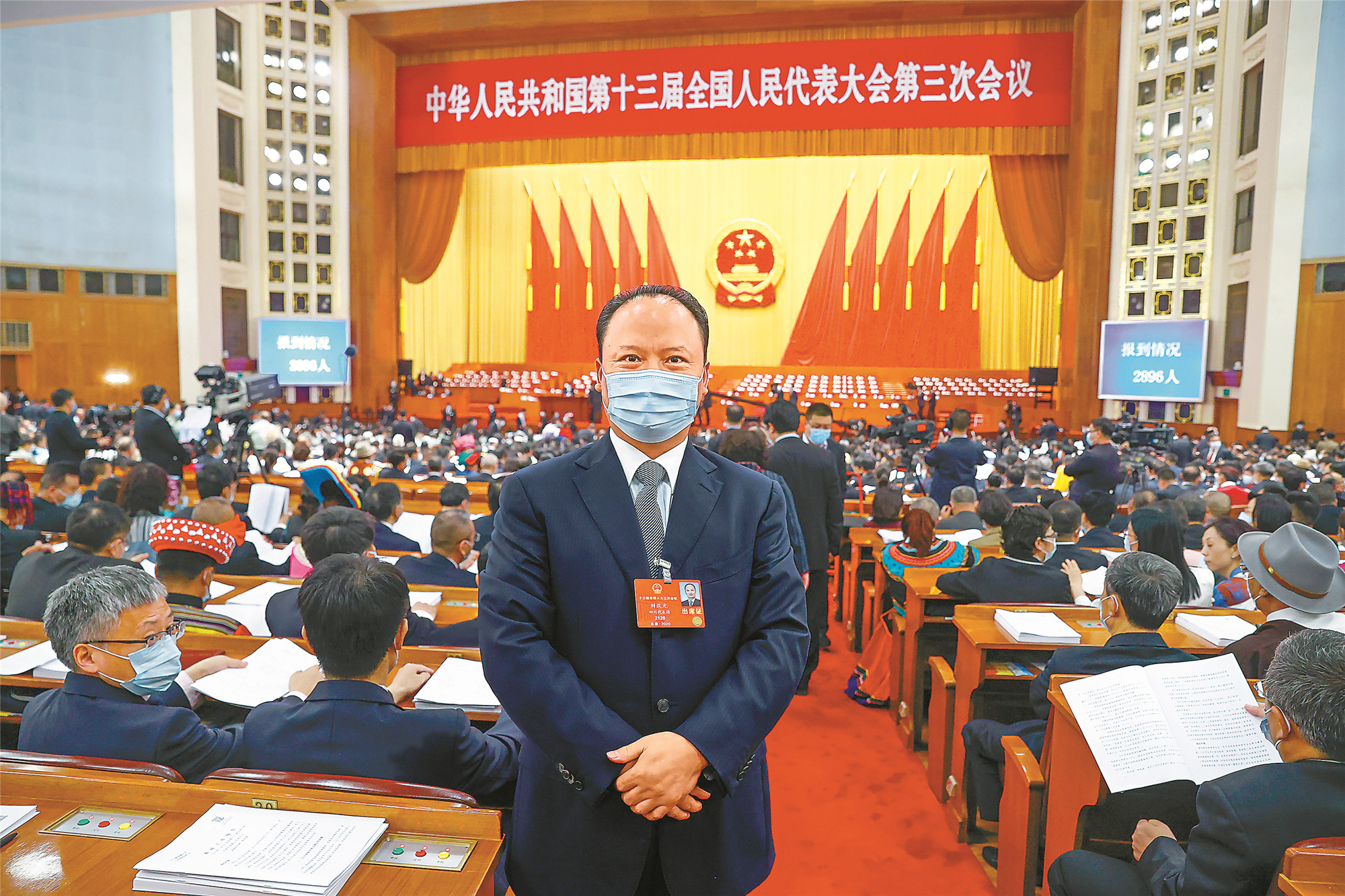 亚洲必赢国际·437ccm(中国区)官方网站