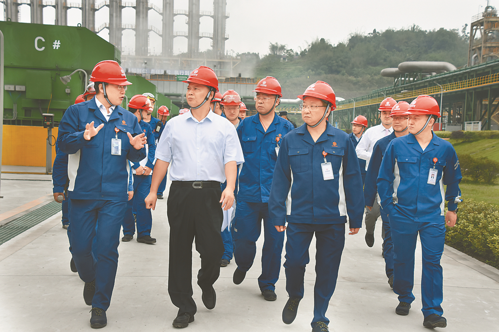 亚洲必赢国际·437ccm(中国区)官方网站