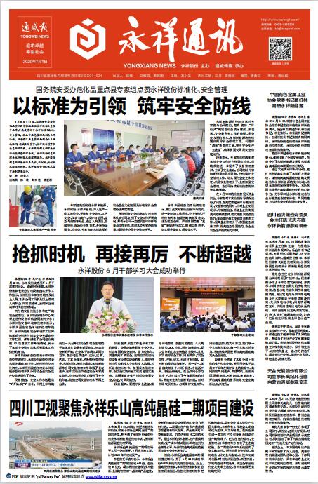 2805d55ca56829116fc6b85c415ea533