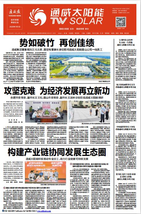 5a3403d9cbd88f9ecdb10aae8dc172f3