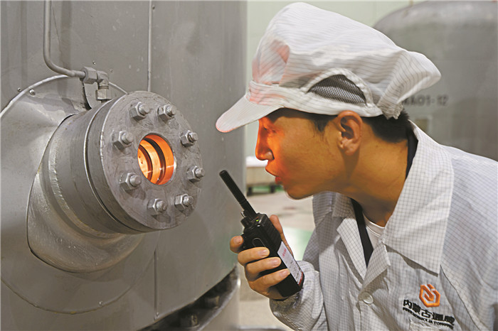 ecacdedd5e40015433e0cde63b823a76