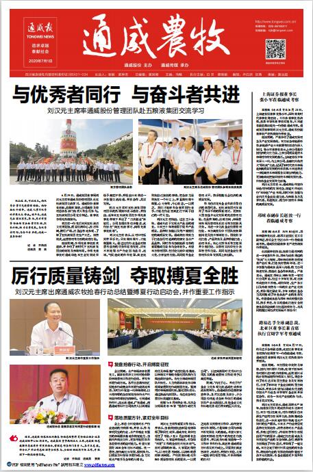 f4d0a34632d442253c4093d4cf88c6c5