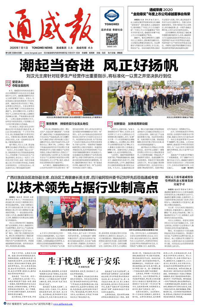 c89cd5a443ed621c04573e1573ca56f3