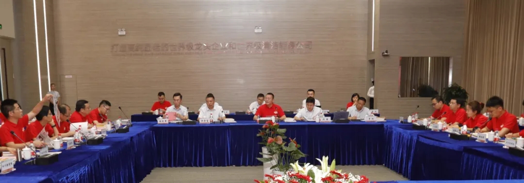 亚洲必赢国际·437ccm(中国区)官方网站