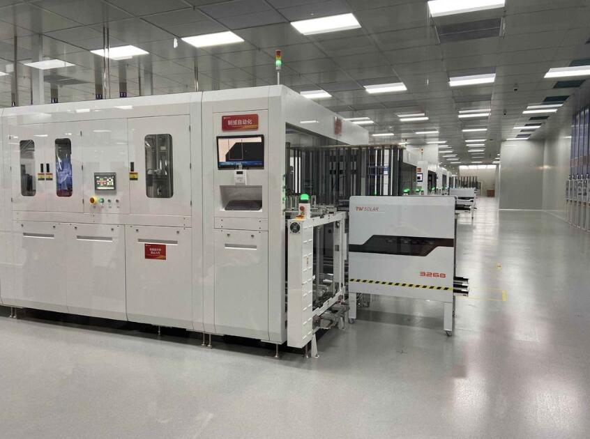 亚洲必赢国际·437ccm(中国区)官方网站