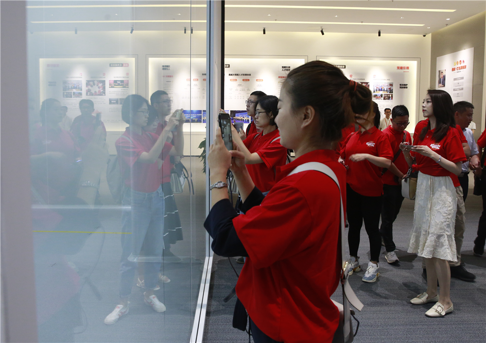 亚洲必赢国际·437ccm(中国区)官方网站